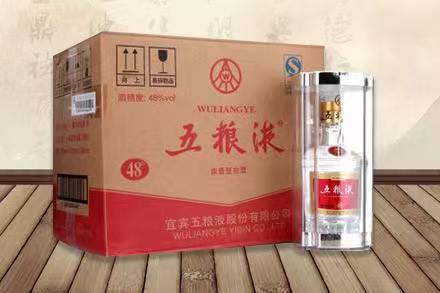 五原五粮液回收